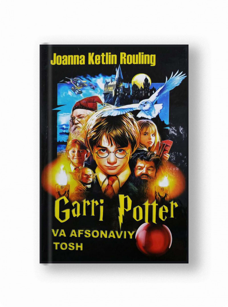 Joanna Ketlin Rouling: Garri Potter va afsonaviy tosh