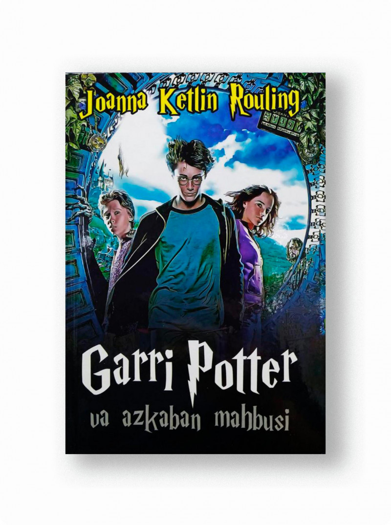 Joanna Ketlin Rouling: Garri Potter va azkaban mahbusi