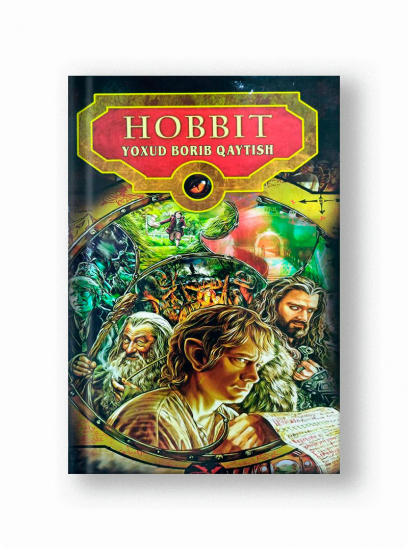 Djon Ronald Ruel Tolkin: Hobbit yoxud borib qaytish