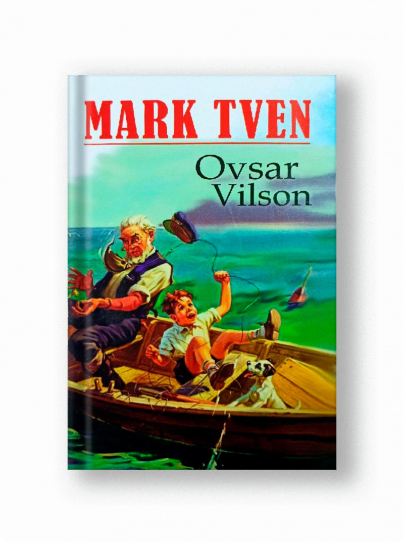 Mark Tven: Ovsar Vilson